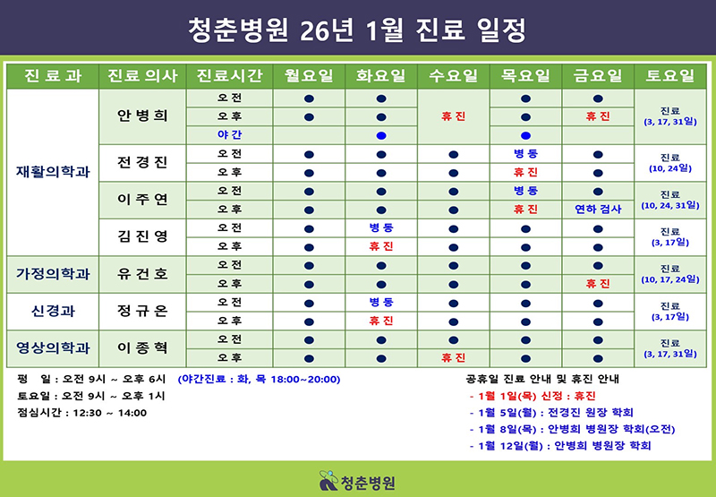 û�Ẵ�� ���� ����