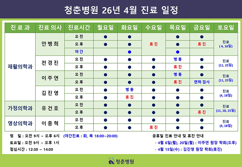 û�Ẵ�� ���� ����