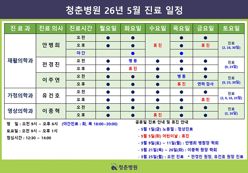 û�Ẵ�� ���� ����