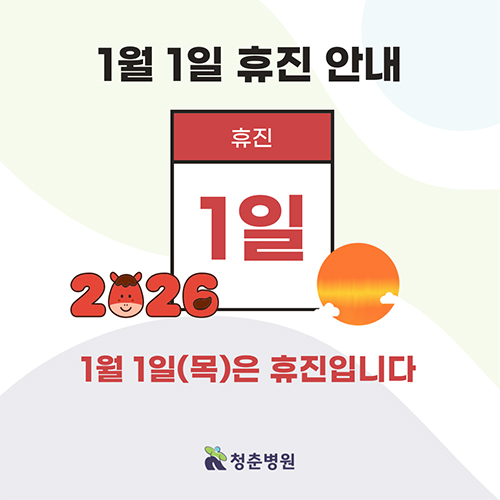 �����ȳ�